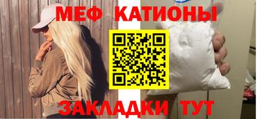 марки nbome Гусиноозёрск