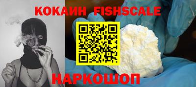 марки nbome Гусиноозёрск