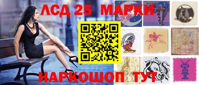 2c-b Гусь-Хрустальный