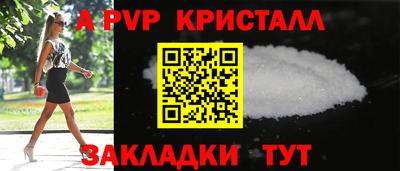 марки nbome Гусиноозёрск
