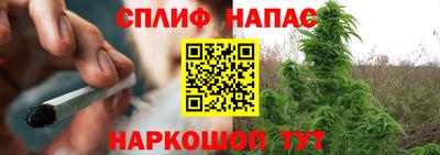 марки nbome Гусиноозёрск