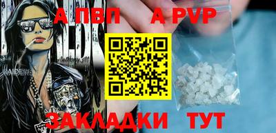 2c-b Гусь-Хрустальный