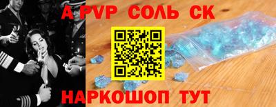 марки nbome Гусиноозёрск
