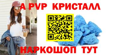марки nbome Гусиноозёрск