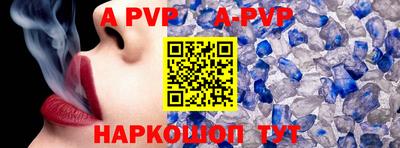 марки nbome Гусиноозёрск