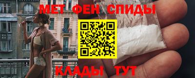 2c-b Гусь-Хрустальный