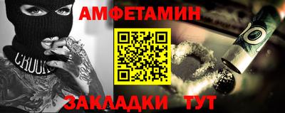 2c-b Гусь-Хрустальный