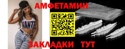 2c-b Гусь-Хрустальный