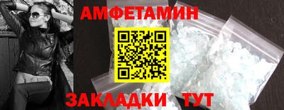 наркотики Гусев