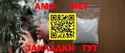 2c-b Гусь-Хрустальный