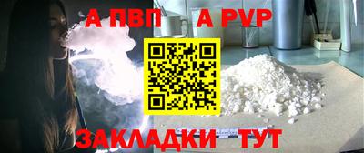 2c-b Гусь-Хрустальный