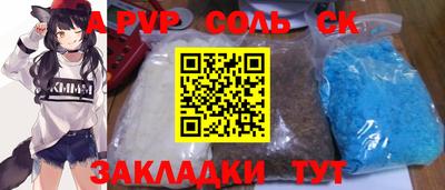 марки nbome Гусиноозёрск