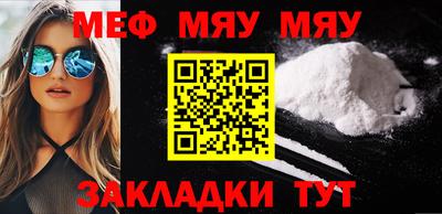 марки nbome Гусиноозёрск