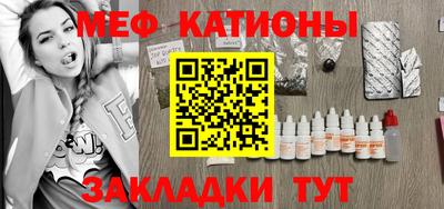 наркотики Гусев